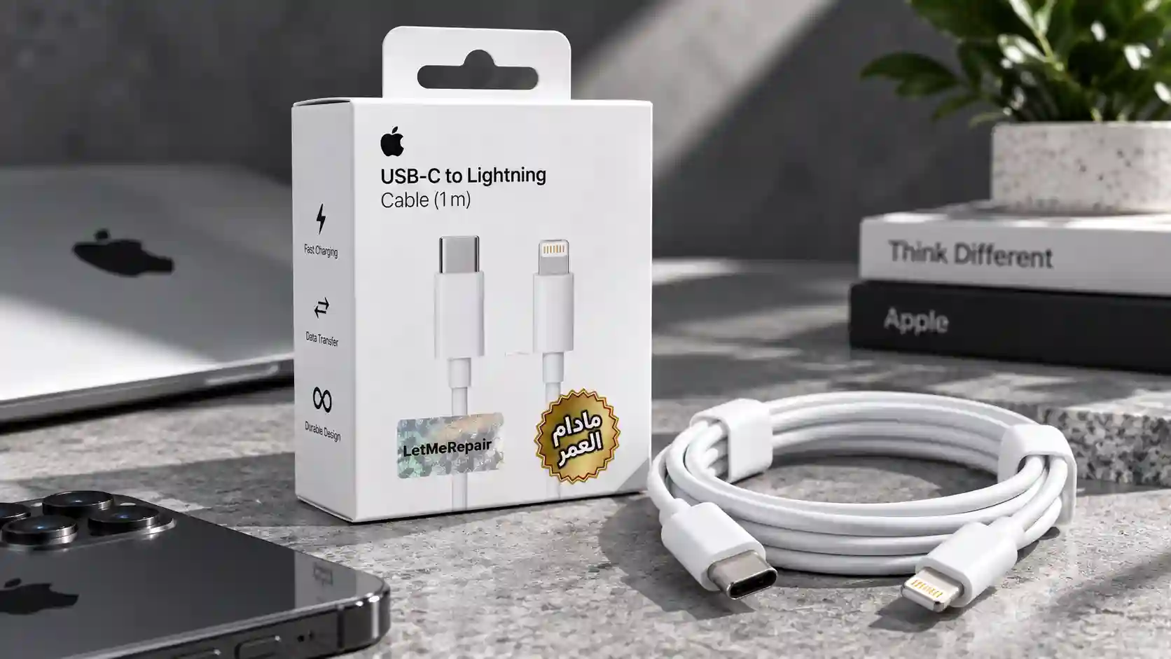 خرید کابل USB-C به Lightning اپل
