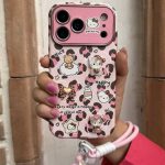 pink kitty leopard c4635