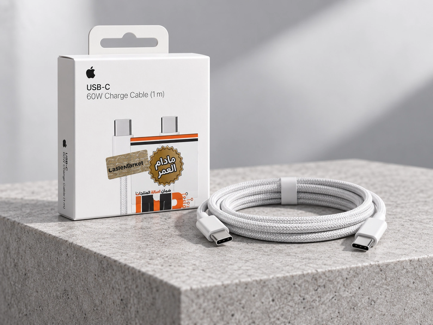 خرید کابل USB-C اپل 60 وات