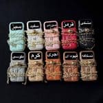 جاکارتی شنل C4753 | جاکارتی Chanel لوکس