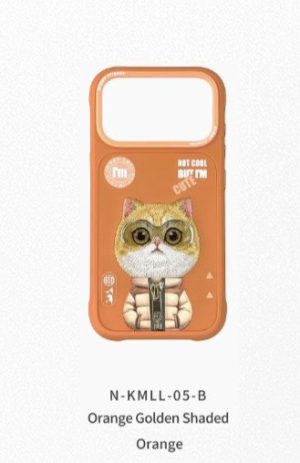 nimmy cool and cute c4399 قاب گوشی ایفون ۱۷ پرو مکس - تصویر 6