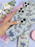 قاب گوشی Don't Forget to Love Yourself C2255 | قاب فانتزی انگیزشی - تصویر 7