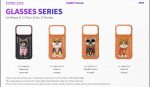 قاب گوشی ایفون nimmy glasses series - تصویر 2