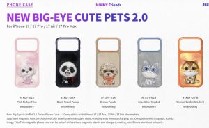 قاب گوشی ایفون ۱۷ پرو مکسnimmy new big-eye c4401 (1) - تصویر 2