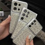 قاب پلنگی طوسی Leopard Grey C4801